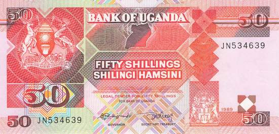 Uganda 50 Shilling 1989 p.30b